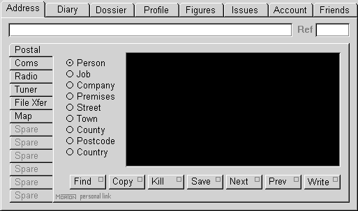 Example of an application's graphics user interface.